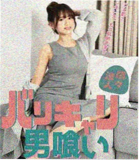 静水微澜 剧集封面