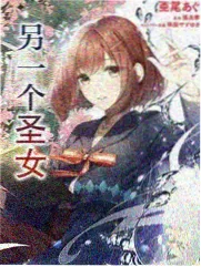 星夜食堂 综艺封面